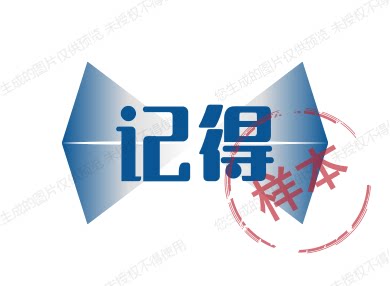 玉可云珠算