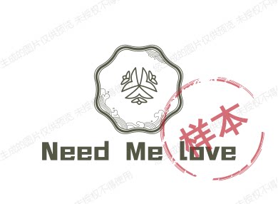 Need Me love