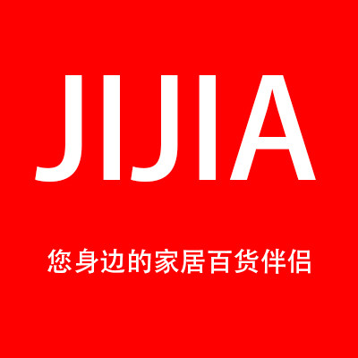 集家百货