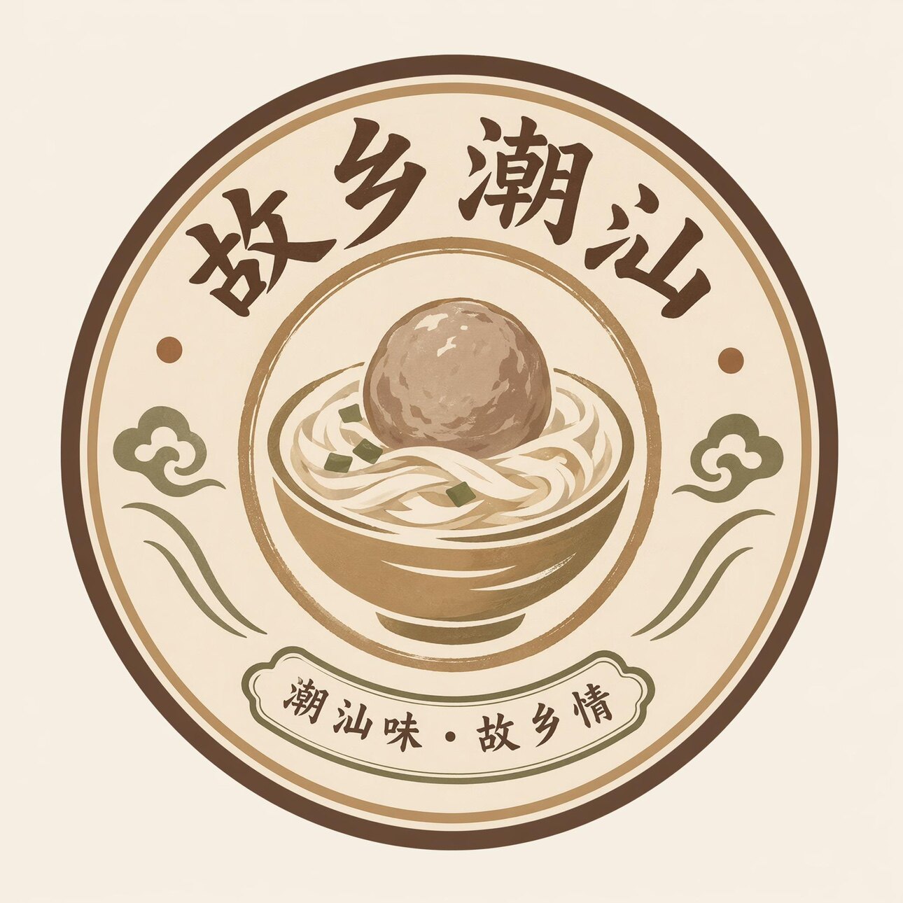 故乡潮汕品牌直销