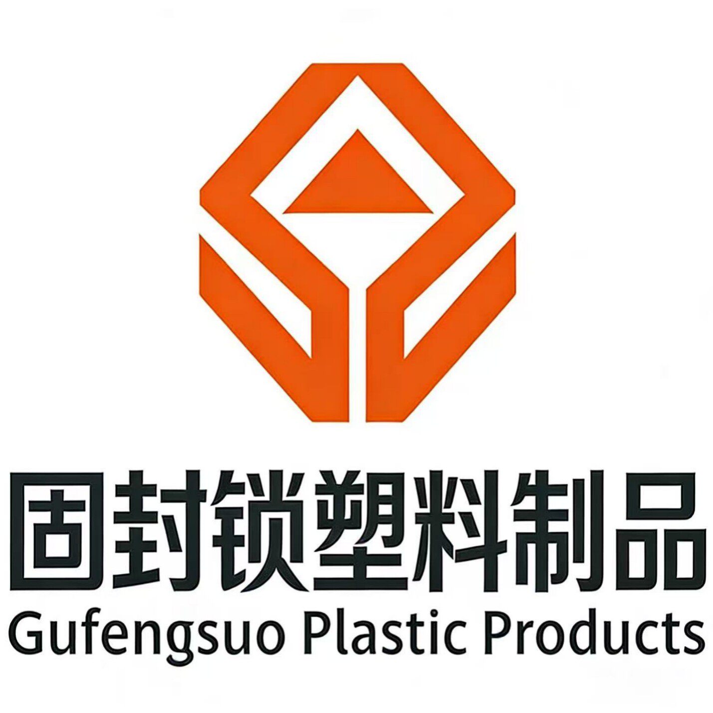 固封锁塑料封条直营店