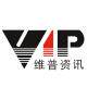维普论文查重检测AIGC正品店