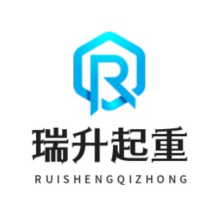 瑞升起重商城