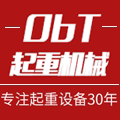 欧贝特起重机械