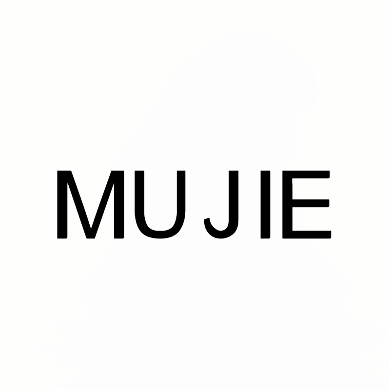 MUJIE日本进口家居生活馆 店铺LOGO