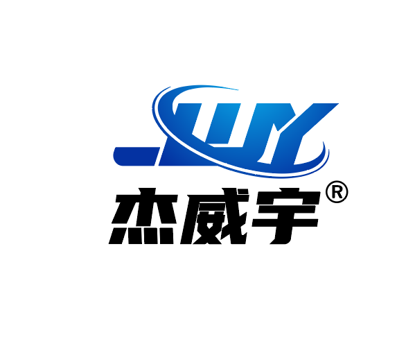杰威宇锂电池 店铺LOGO