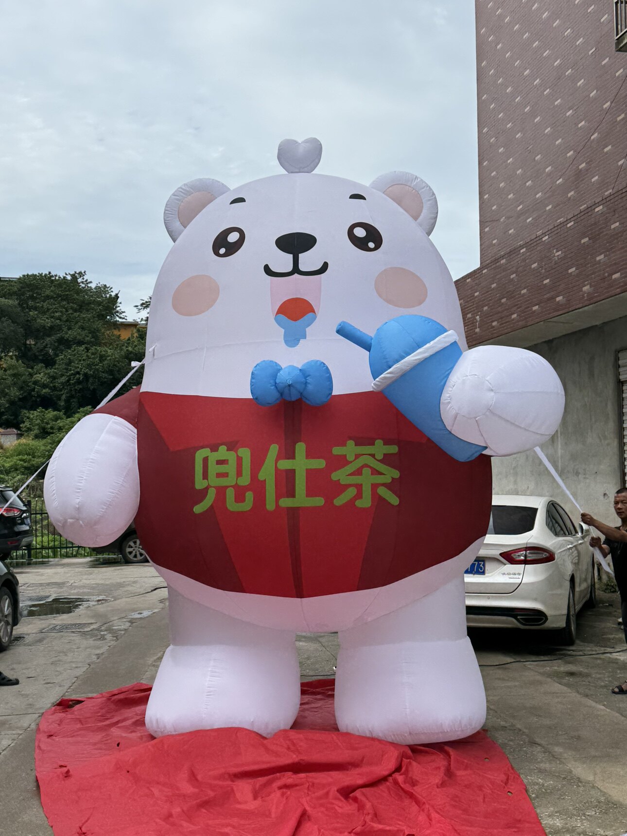 永益气模厂