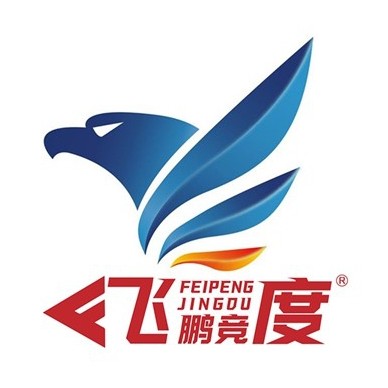 飞渡劳保用品厂