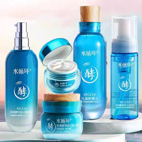 水循环名妆