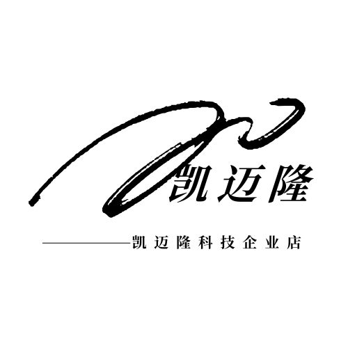 凯迈隆科技企业店
