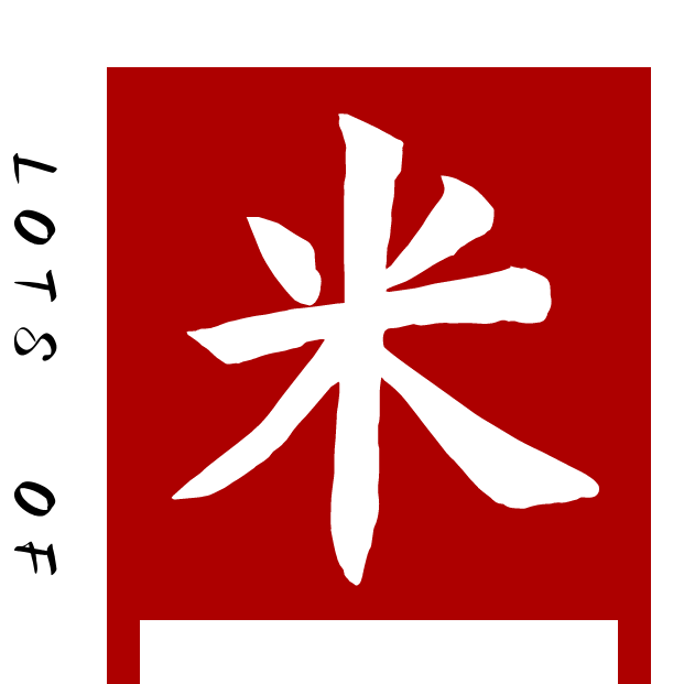 米多多家居清洁用品