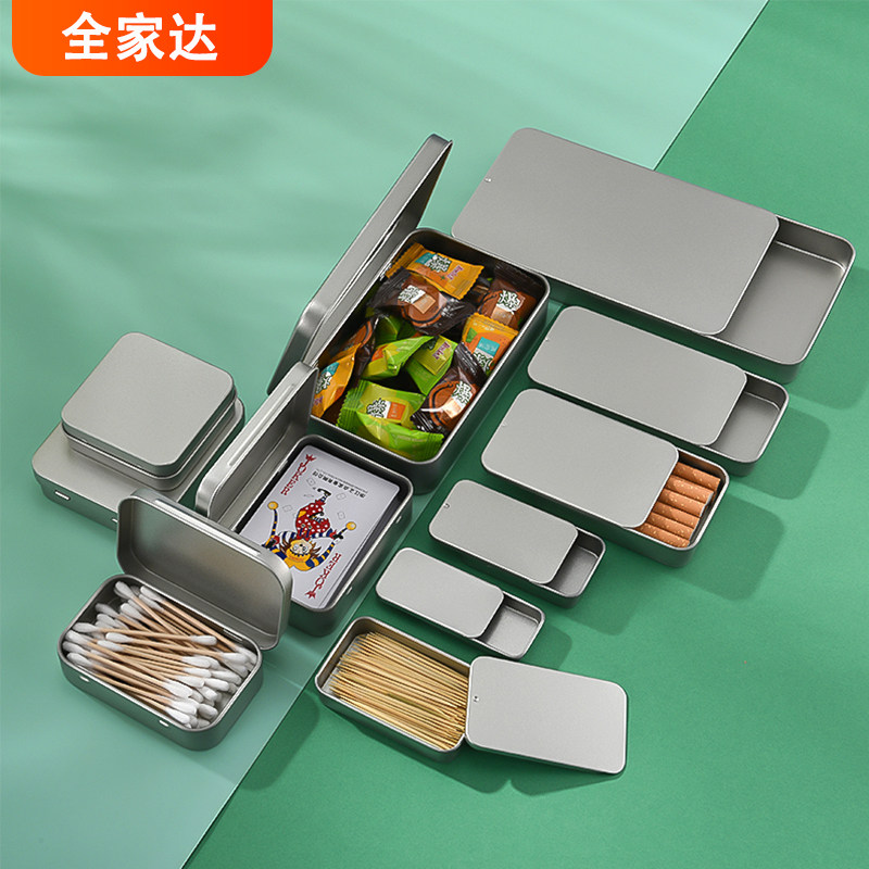 全家达精品百货总店