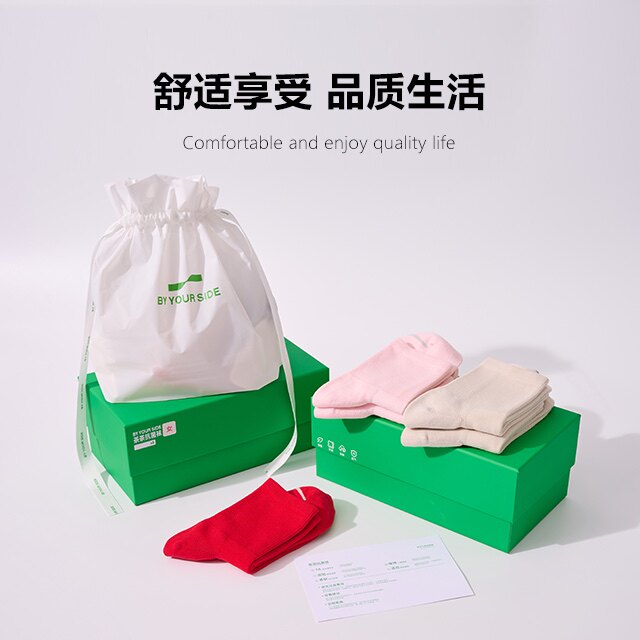 大时代小铺子