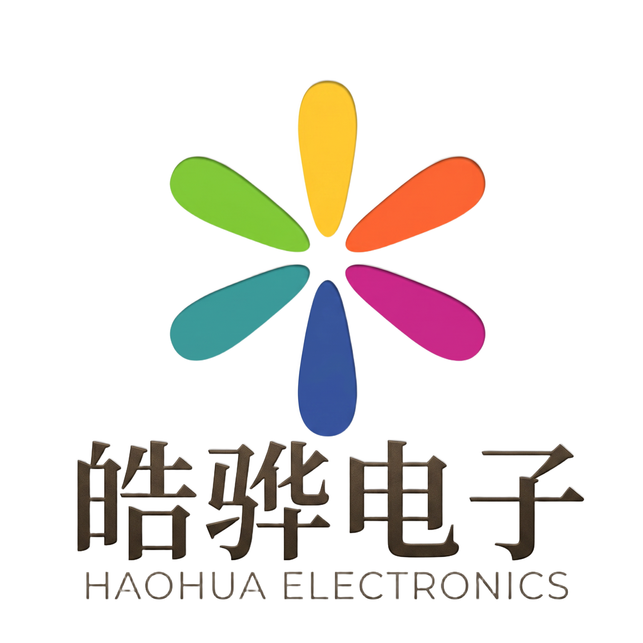 皓骅电子企业店