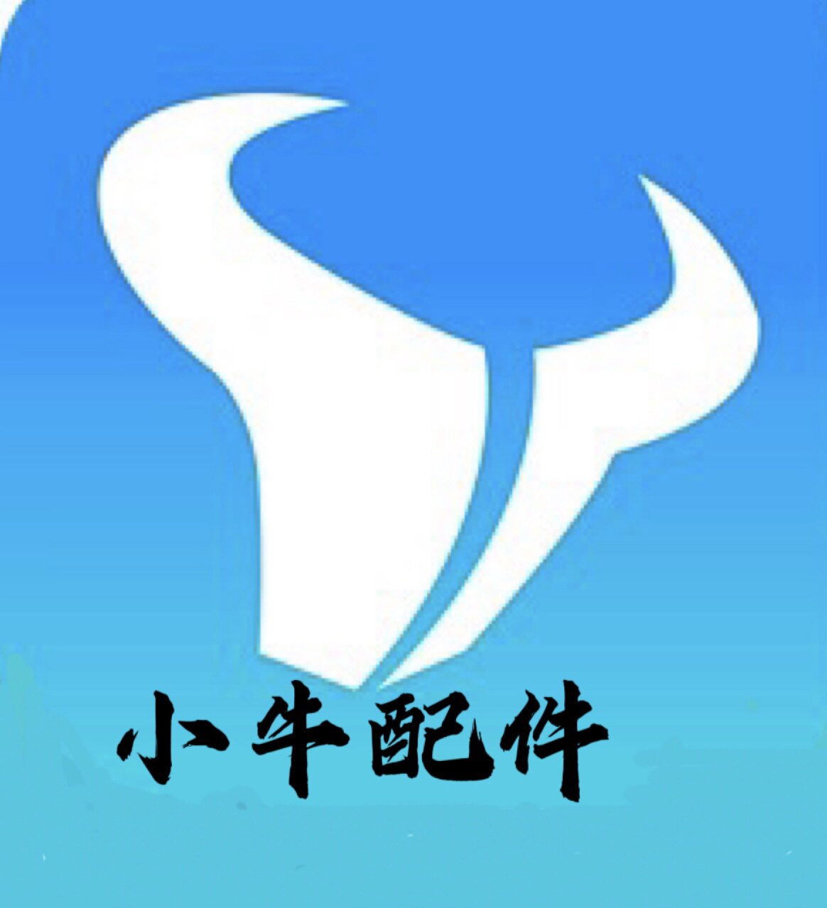 小牛电动车配件销售