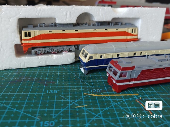 满嘴跑火车