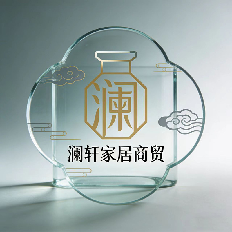 澜轩家居商贸