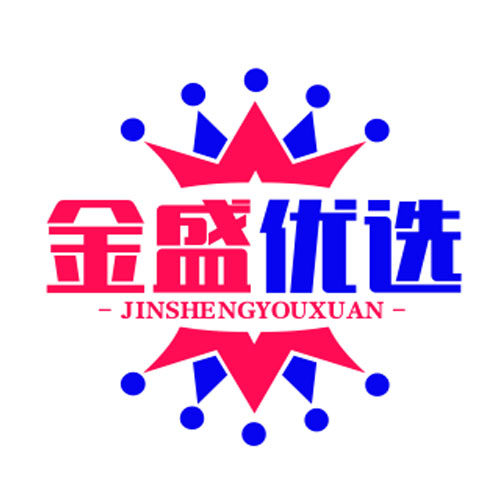 金盛优选资源