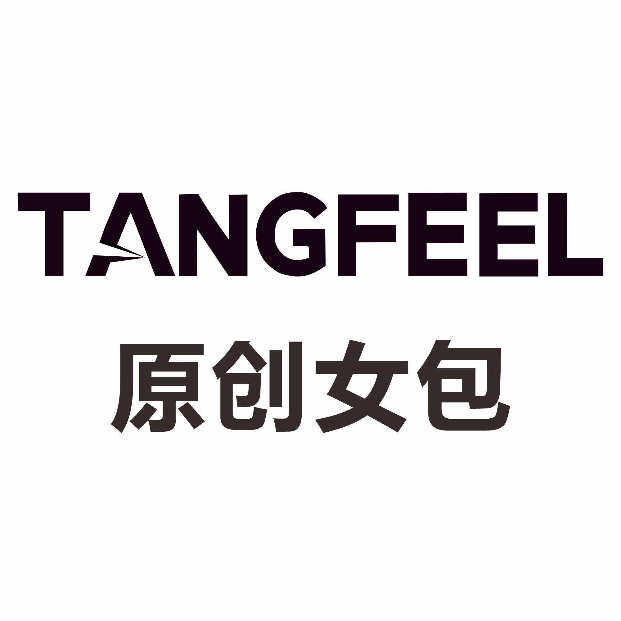 TANGFEEL初柔女包
