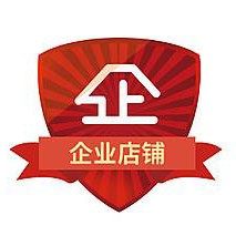 精之焊电子配件企业店