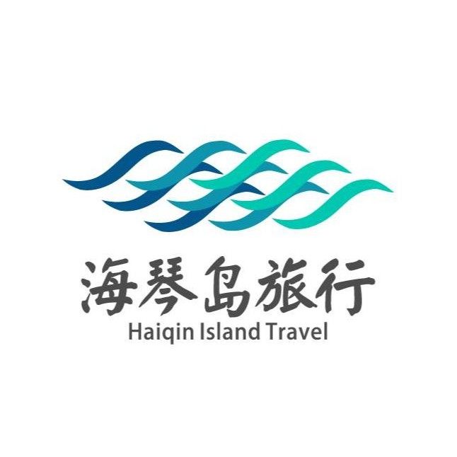 海琴岛旅游旗舰店