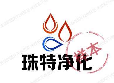 苏州珠特净化检测仪器