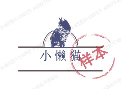 小懒猫美衣6号店