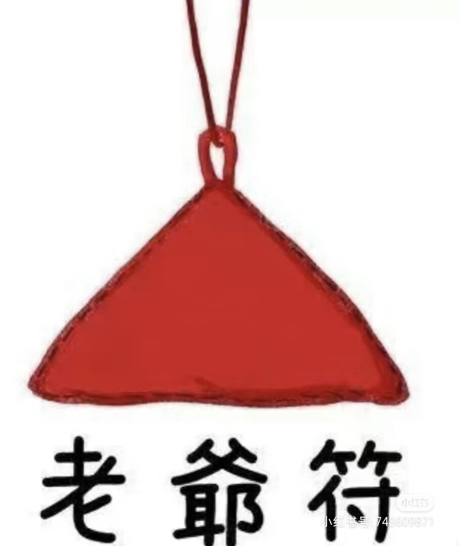 志盛技匠功能涂料