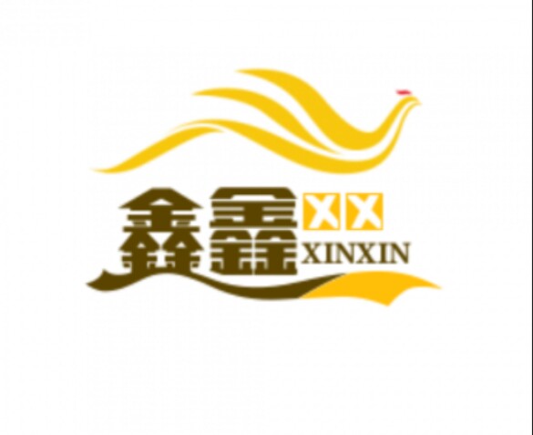 鑫鑫美妆直购