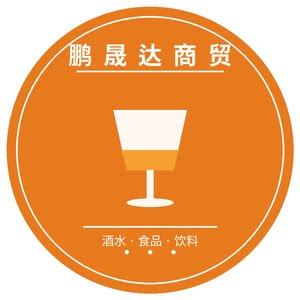 鹏晟达商贸