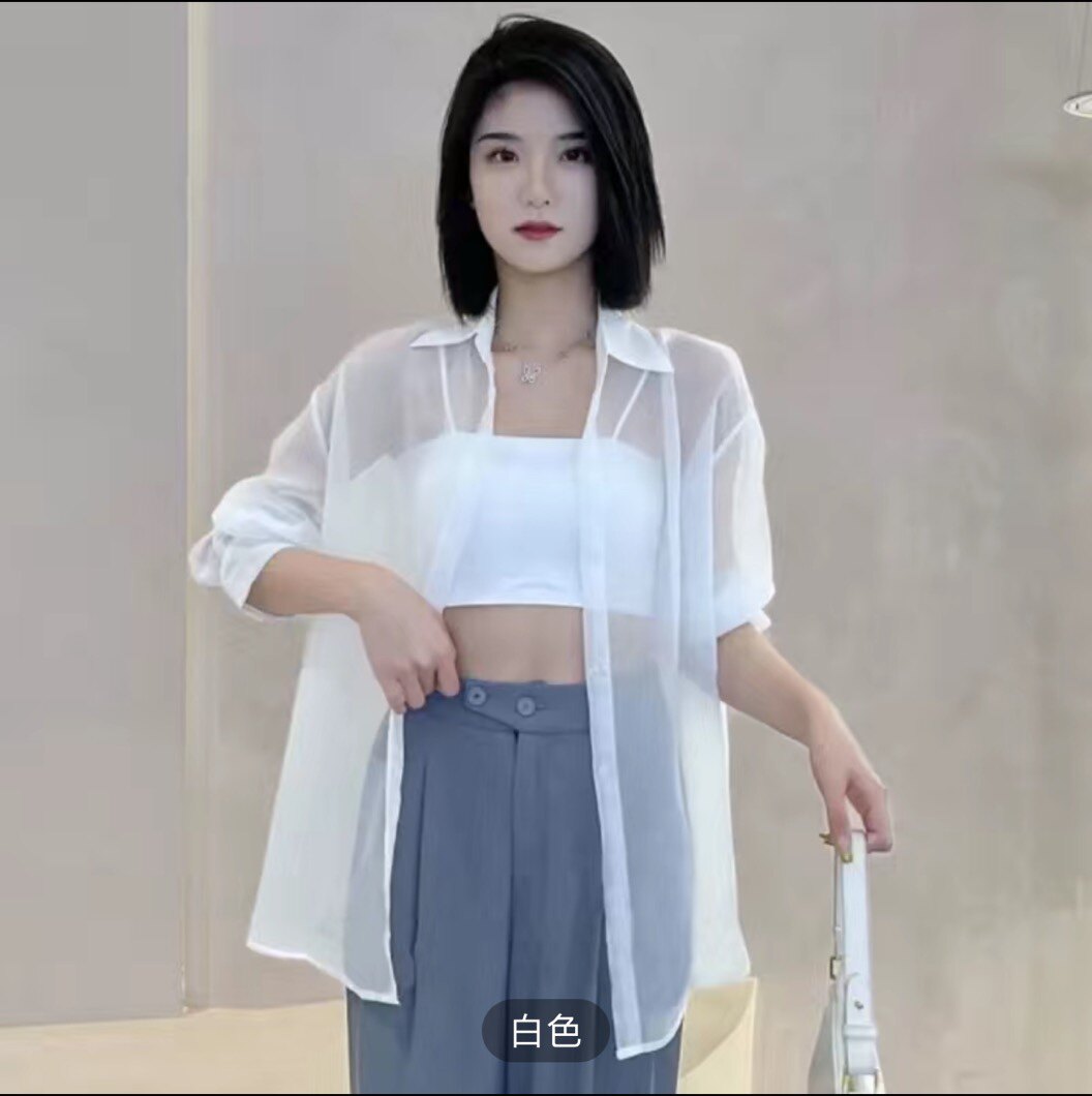 潮流直达88