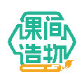 课间造物 校园文创伴手礼