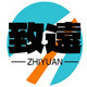 致远塑胶实业