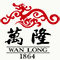 万隆食品旗舰店 店铺LOGO