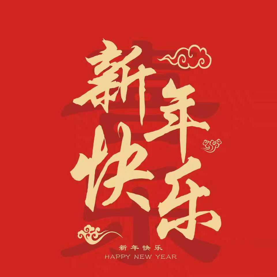 专注个护三十年小家电