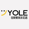 佳悦奥莱折扣店
