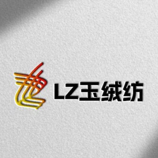 小家玉22外单