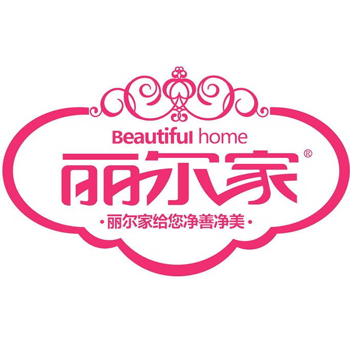丽尔家生活企业店