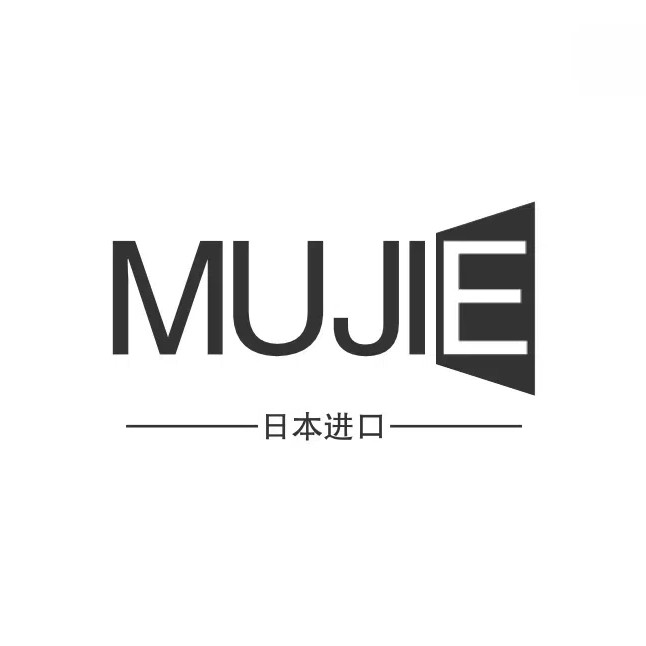 日本进口MUJIE优品店