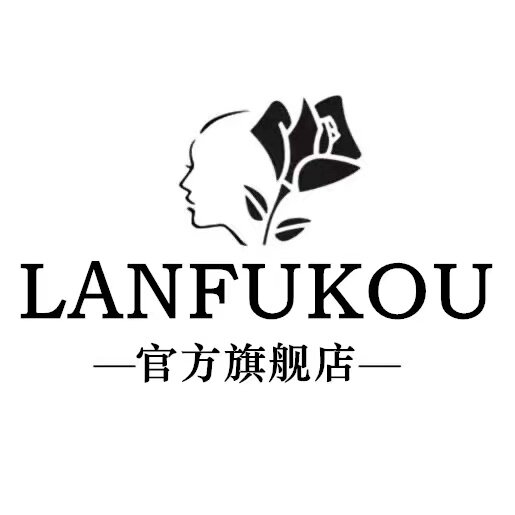 正品海外大牌护肤馆