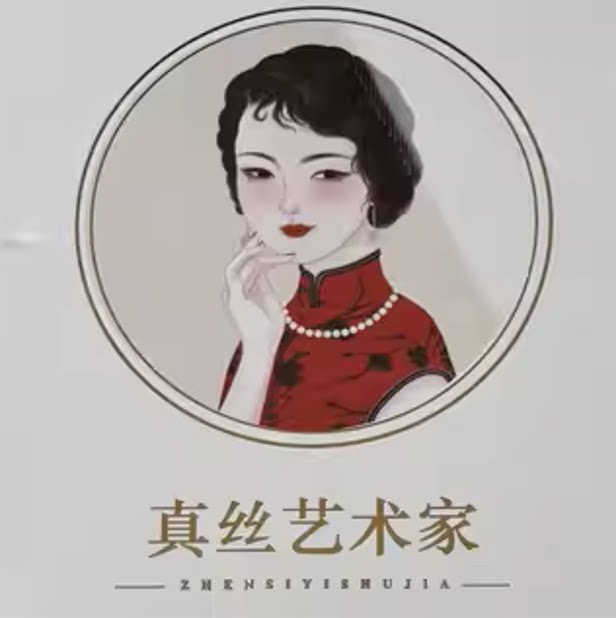 时尚依橱＆淑女阁