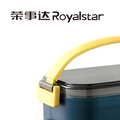 荣事达生活电器直销店