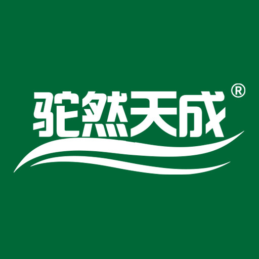 驼然天成驼奶食尚王国