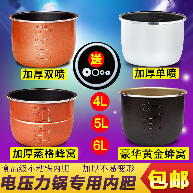 思源乐淘正品配件商城