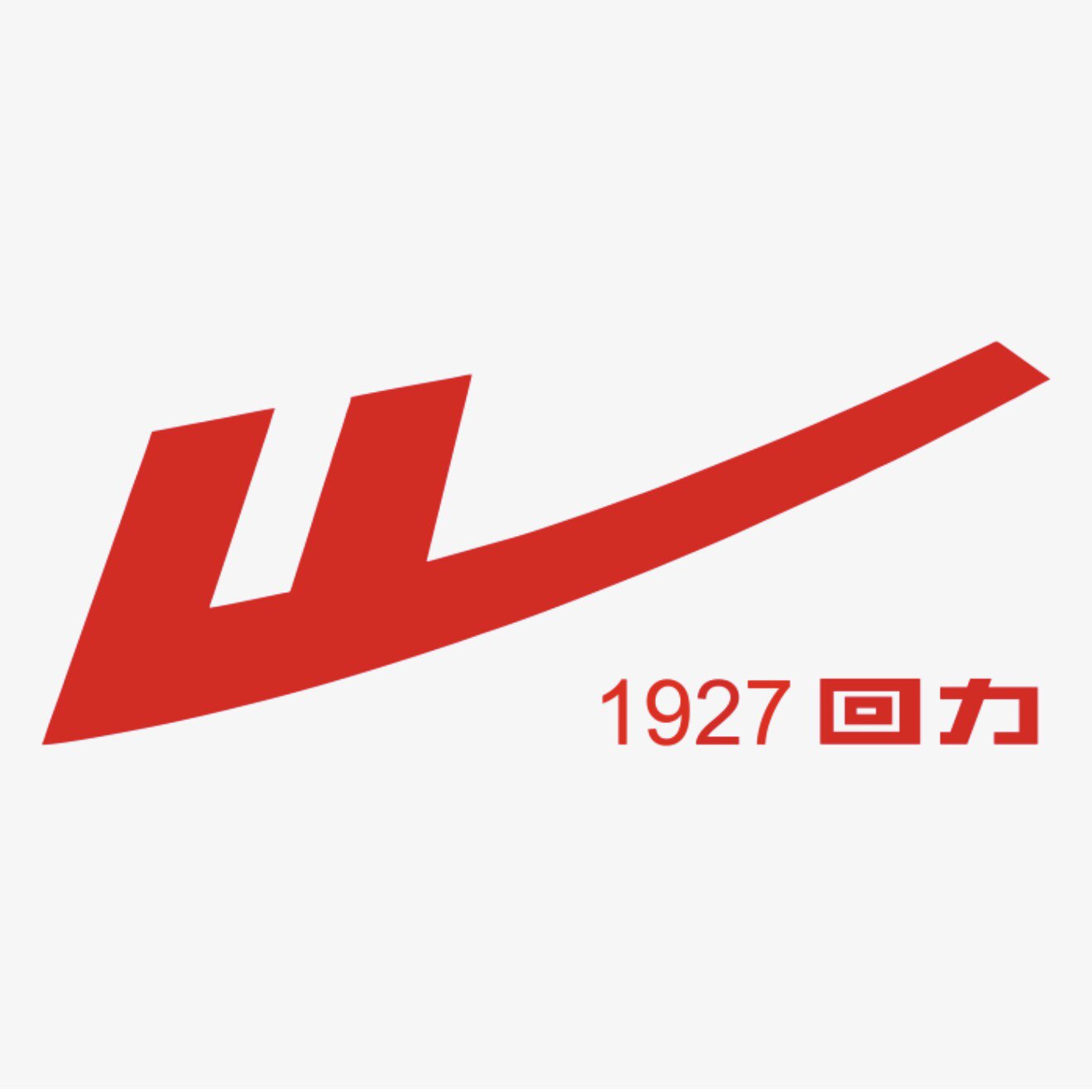 正品国潮男女鞋品牌店