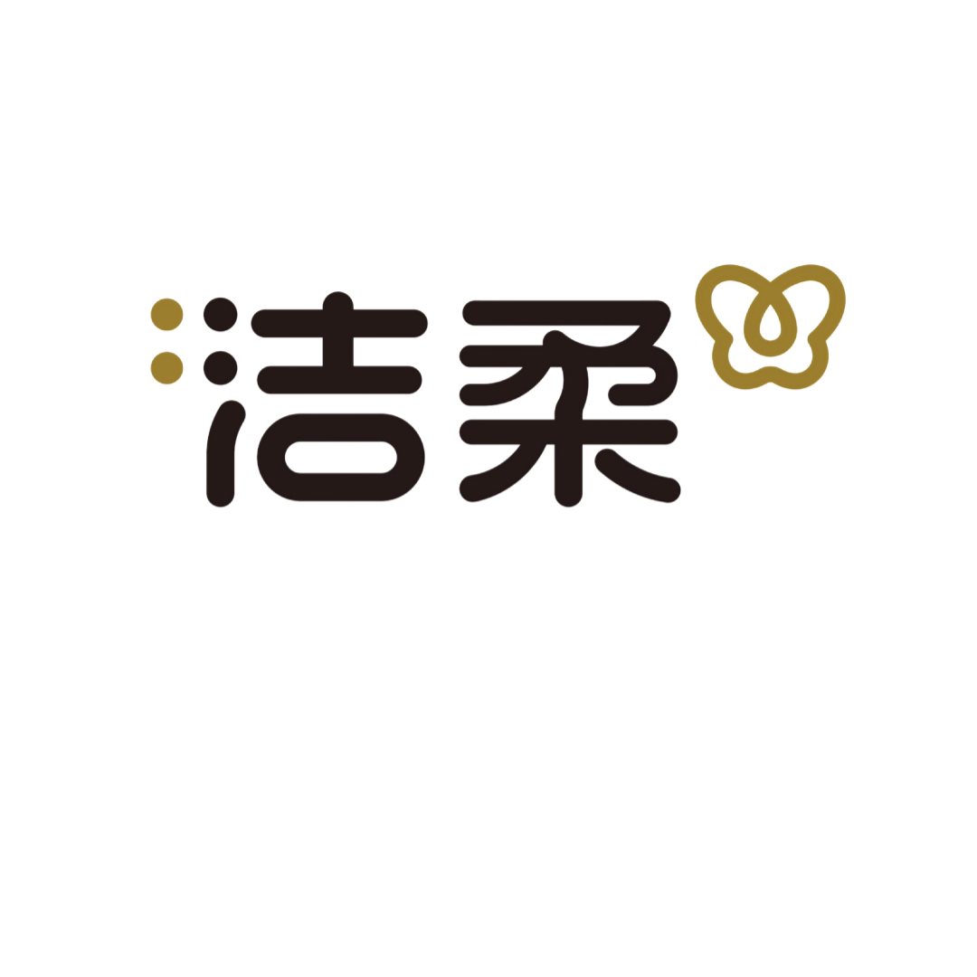 产地直供纸巾企业店