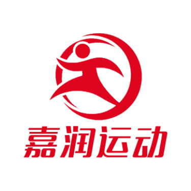 嘉润运动户外专营店