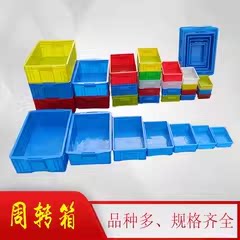 浙江龙翔塑业
