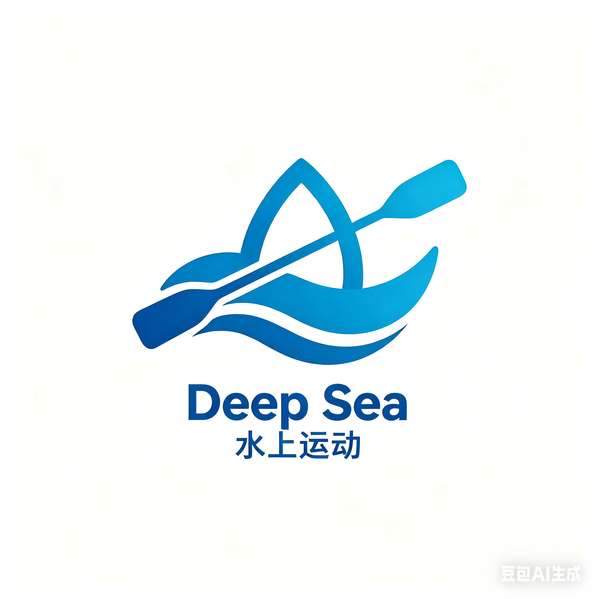 DEEP SEA 水上运动工厂店