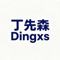 丁先森Dingxs 鞋履